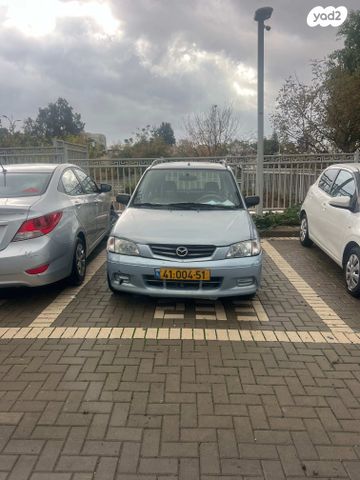 מודעת רכב מאזדה דמיו