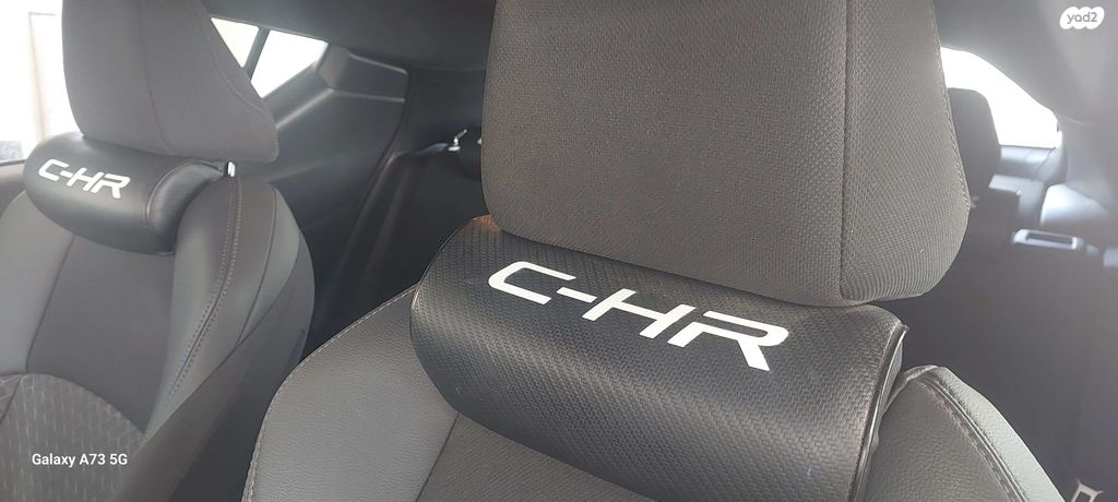טויוטה C-HR