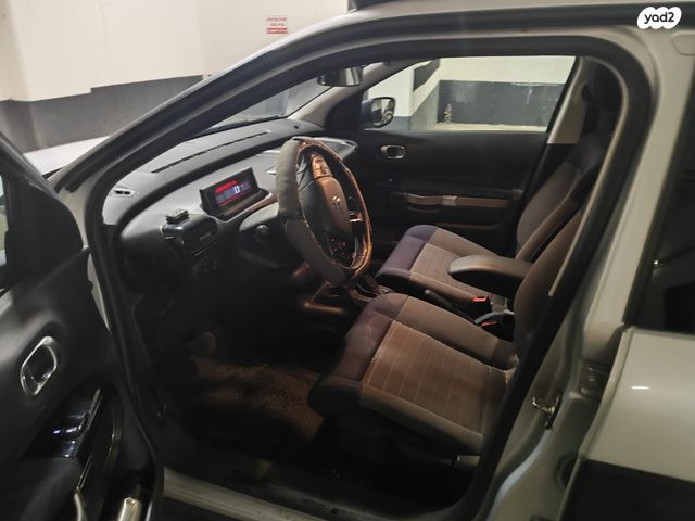 מודעת רכב סיטרואן C4