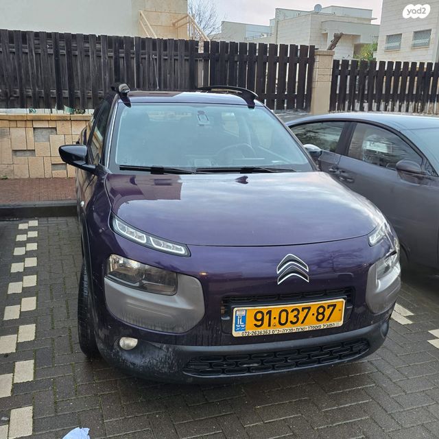 מודעת רכב סיטרואן C4
