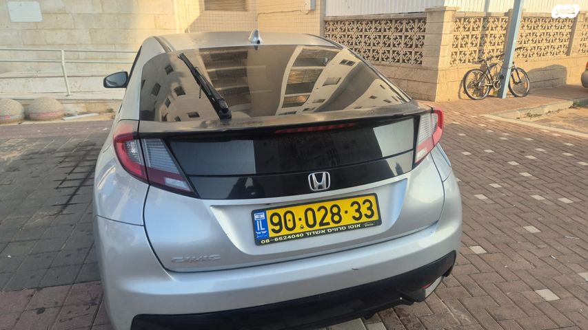 הונדה סיוויק