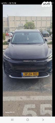 מקסוס איוניק 6