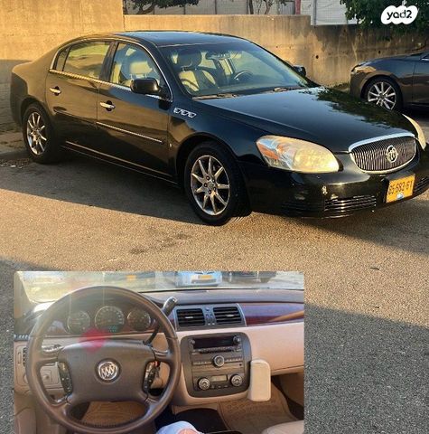 מודעת רכב ביואיק לוצרן