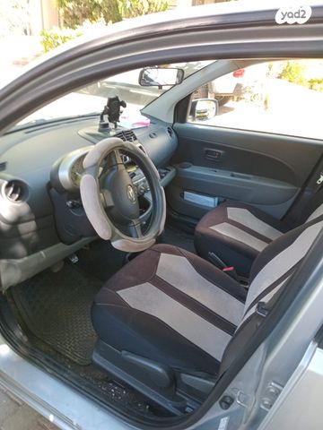 דייהטסו סיריון