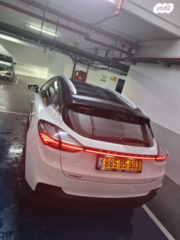 ג׳ילי Geometry C