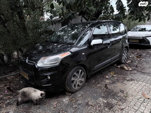 מודעת רכב סיטרואן C3