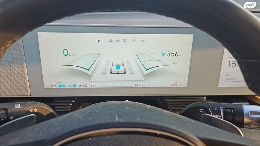 מודעת רכב יונדאי איוניק 5