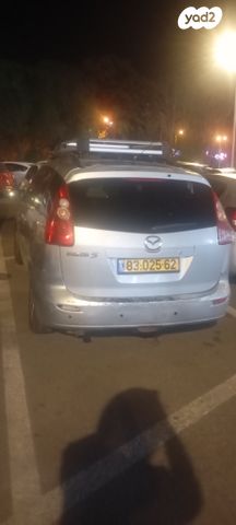 מודעת רכב מאזדה 5