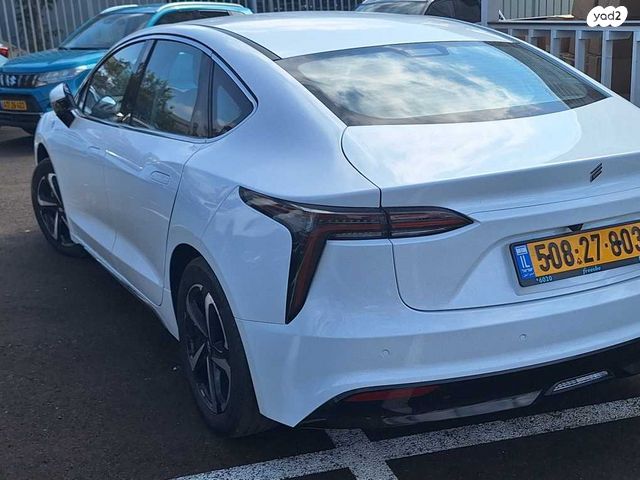 אי.וי איזי  Limo