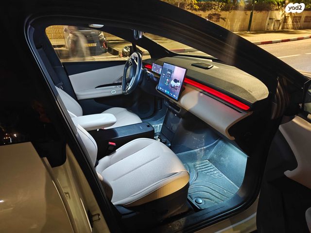 לינק אנד קו 02