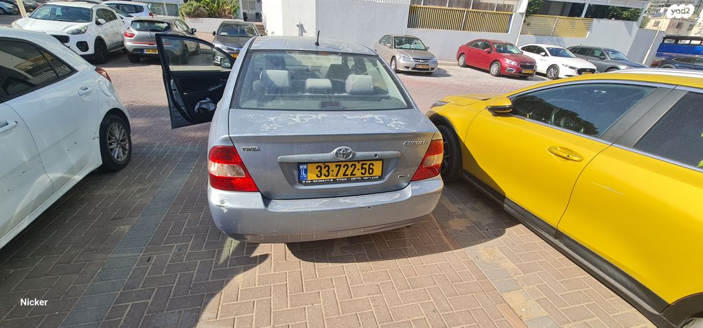 טויוטה קורולה