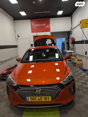 יונדאי איוניק