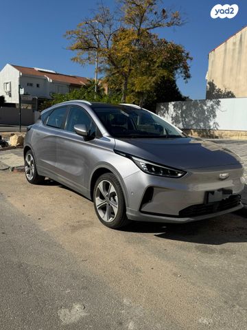 ג׳ילי Geometry C