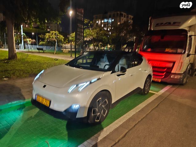 מודעת רכב לינק אנד קו 02