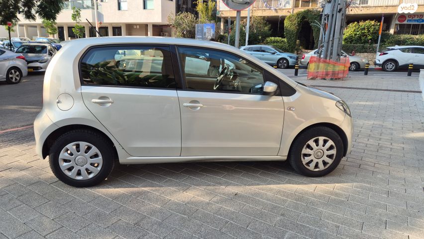 סקודה סיטיגו