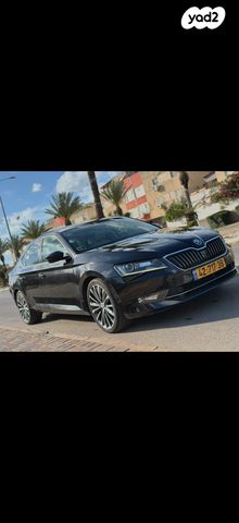 סקודה סופרב