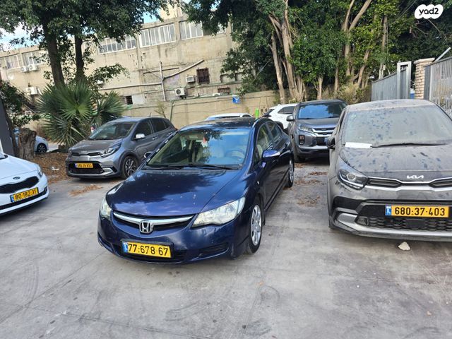 מודעת רכב הונדה סיוויק