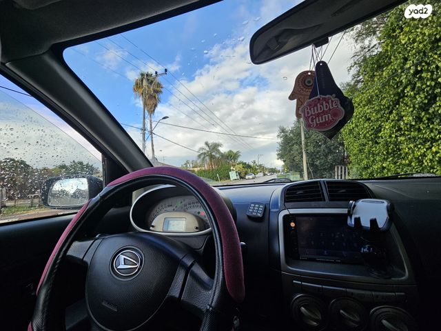 מודעת רכב דייהטסו סיריון