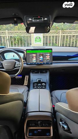 בי.ווי.די האן