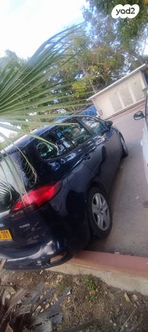 אופל זאפירה