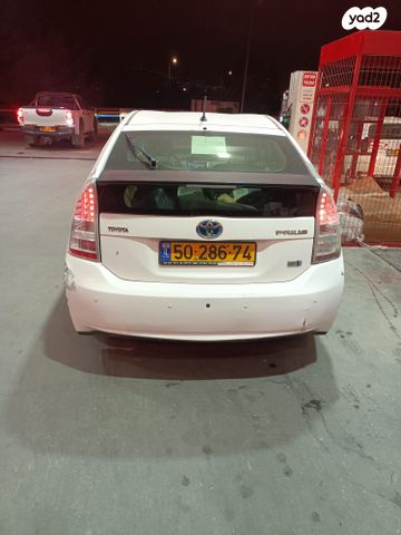 טויוטה פריוס