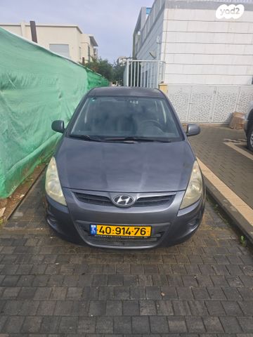 מודעת רכב יונדאי i20