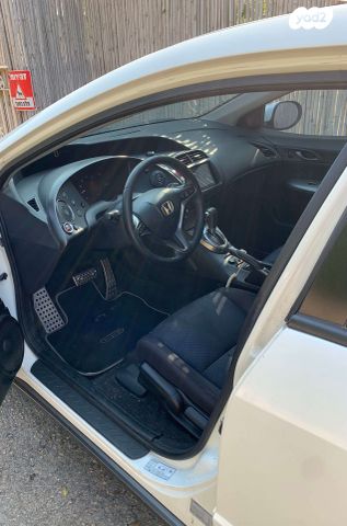 הונדה סיוויק