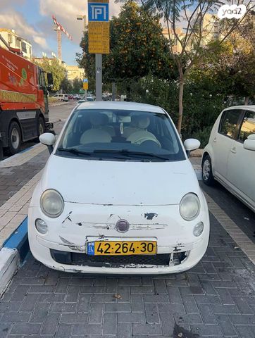 פיאט 500