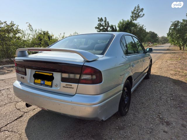 סובארו B4/לגאסי