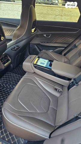 בי.ווי.די האן