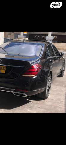 מרצדס-בנץ S-class