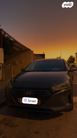 מודעת רכב יונדאי איוניק