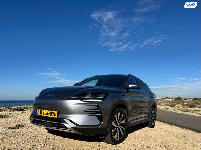 בי.ווי.די סיל U