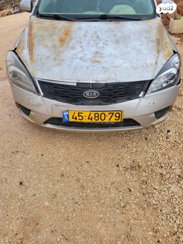 מודעת רכב קיה סיד