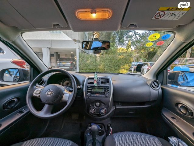 ניסאן מיקרה