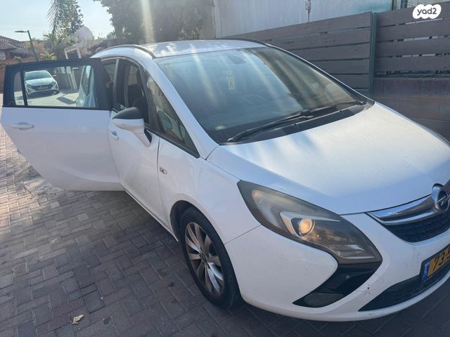 אופל זאפירה