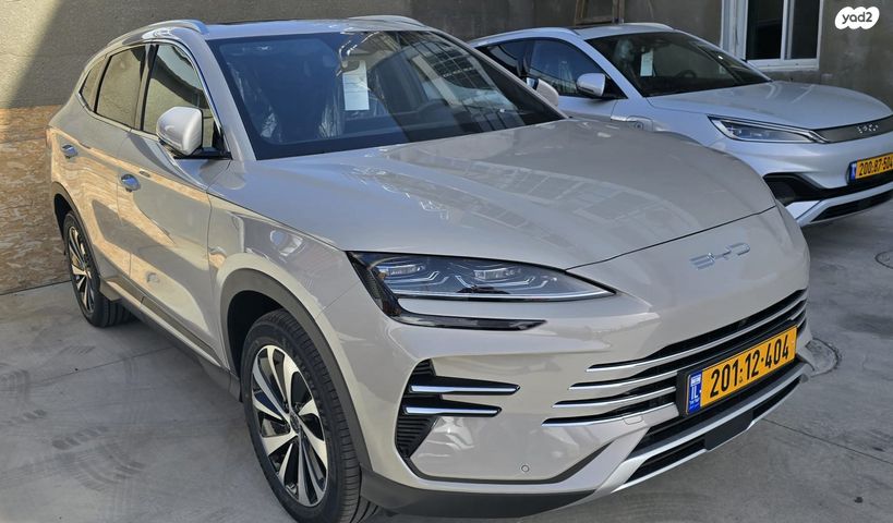 בי.ווי.די סיל U