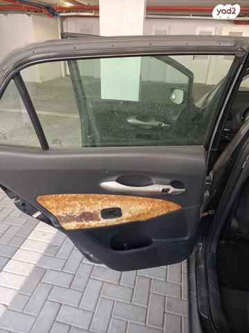 טויוטה אוריס