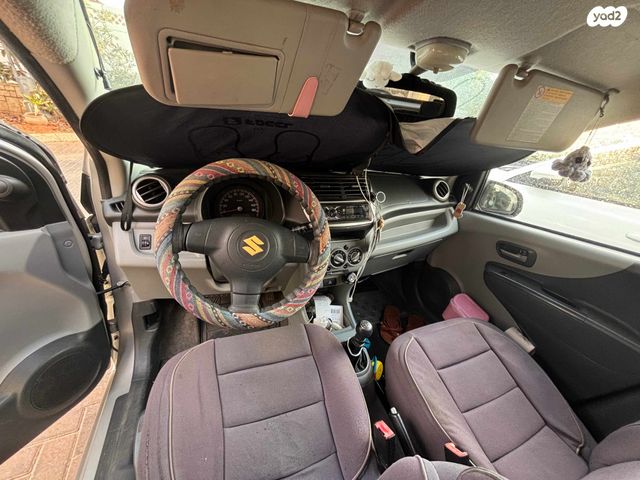 סוזוקי אלטו