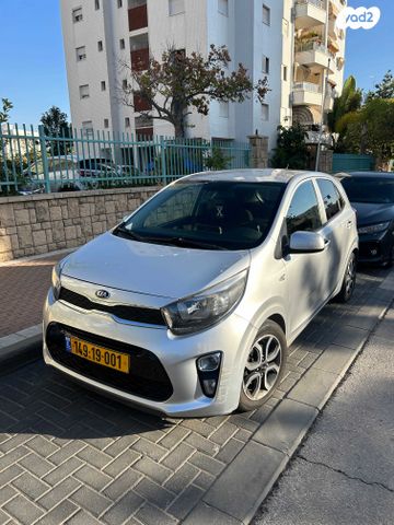 מודעת רכב קיה פיקנטו
