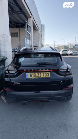 מודעת רכב ג׳ילי Geometry C