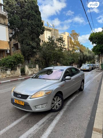מודעת רכב פורד מונדאו