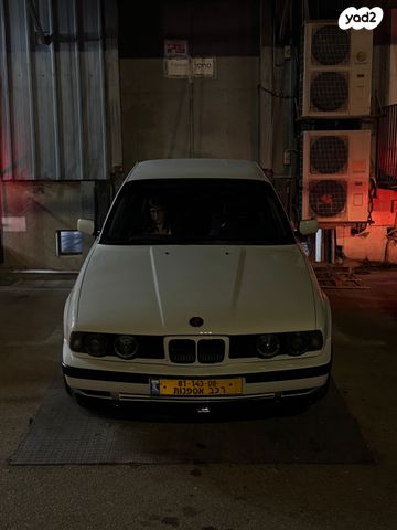 ב מ וו סדרה 5