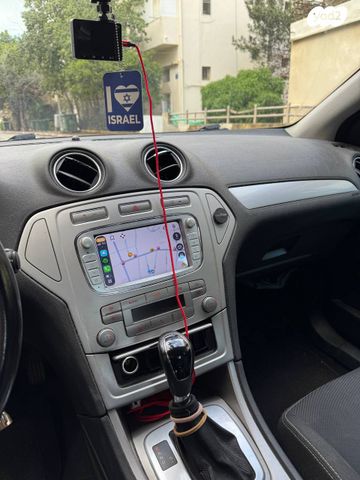 פורד מונדאו