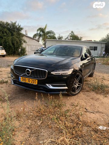 וולוו S90