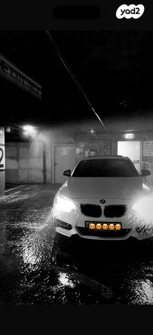 ב מ וו סדרה 2