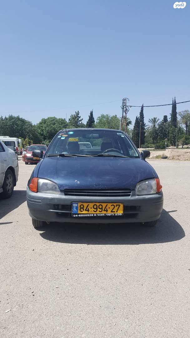מודעת רכב טויוטה סטארלט