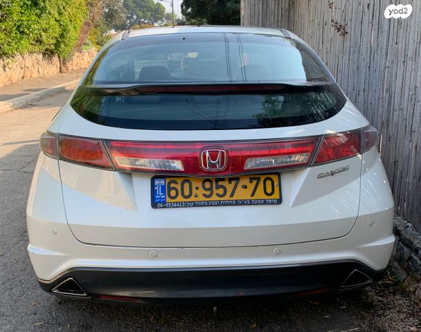 הונדה סיוויק