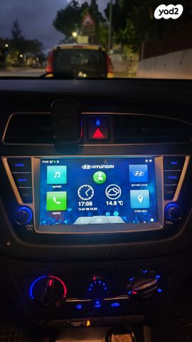 מודעת רכב יונדאי i20