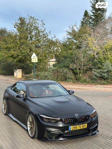 ב מ וו M4